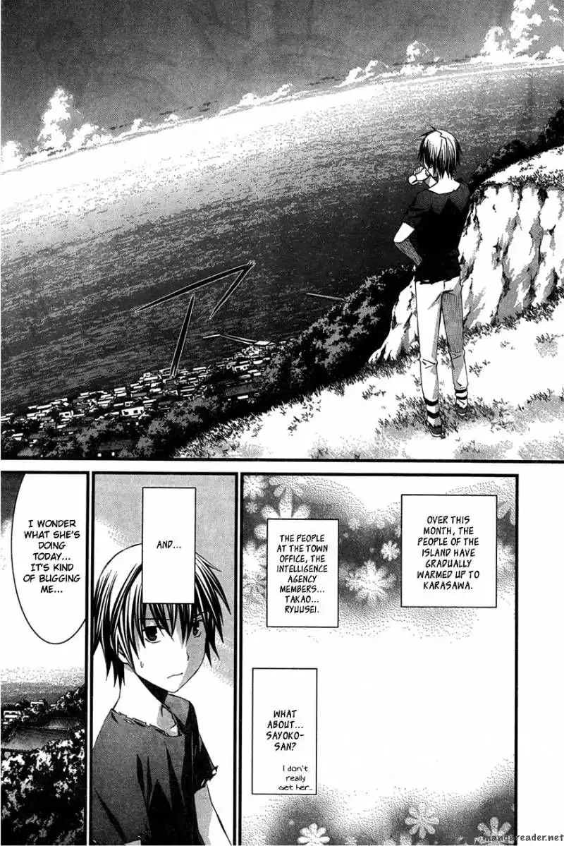 World Embryo Chapter 59 7